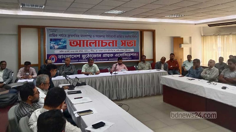 মোবাইল অপারেটরদের ‘ডার্ক ফাইবার’ প্রাপ্তির নিশ্চয়তা দিলেন ফয়েজ আহমদ