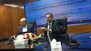 ‘ডেটা অথরিটি’ গঠনের আগ পর্যন্ত ইসির কাছে থাকবে এনআইডির ডেটা