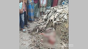 গাইবান্ধায় আবর্জনার স্তূপে মিলল মুখ বাঁধা যুবকের লাশ