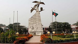 উন্মুক্ত বিশ্ববিদ্যালয়ের স্নাতক পরীক্ষার ফল প্রকাশ