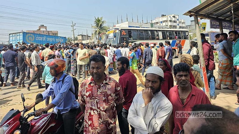 গাজীপুরে অটোচালককে হত্যার প্রতিবাদে ৪ ঘণ্টা মহাসড়ক অবরোধ