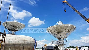 ২ ভূ-উপগ্রহ কেন্দ্র থেকে সরল জয়ের নাম
