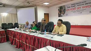 বাজেটের ১৫% শিক্ষায় চায় গণসাক্ষরতা অভিযান