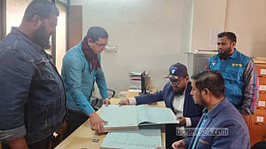 গোপালগঞ্জ প্রযুক্তি বিশ্ববিদ্যালয়ের ভিসিসহ ৪ জনের বিরুদ্ধে দুদকের মামলা
