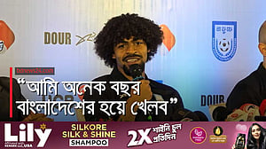 ক্লাবের কোচ-খেলোয়াড়রা অভিনন্দন জানিয়েছে: হামজা