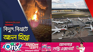 বিদ্যুৎ বিপর্যয়ে বন্ধ হিথ্রো, আটকা পড়েছেন হাজারো যাত্রী