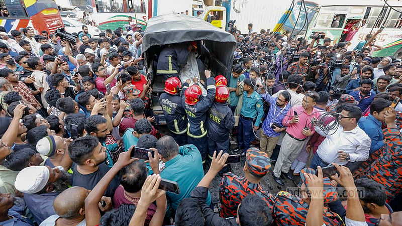 ঢাকায় আবাসিক হোটেলে আগুন, নিহত ৪