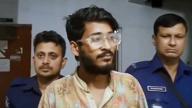 ফেইসবুকে ‘নারী বিদ্বেষী বার্তা’ ছড়ানোর অভিযোগ, যুবক গ্রেপ্তার