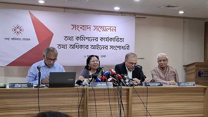 তথ্য কমিশন কেন গঠন হল না, সরকারকে জবাব দিতে হবে: ইফতেখারুজ্জামান