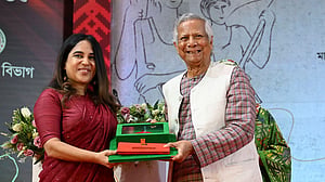 স্বাধীনতা পুরস্কার ২০২৫