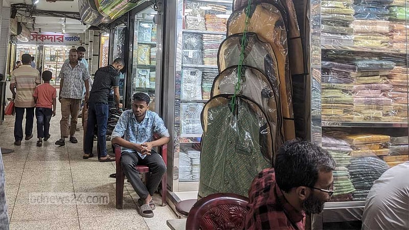 দাম বেড়েছে, বিক্রিও কম: ততটা জমেনি ইসলামপুর