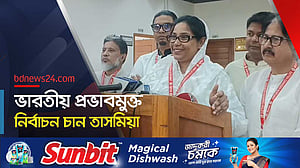 নিবন্ধন ‘ফিরে পেয়ে’ নিরপেক্ষ ‘ভোটের আশা’ জাগপার