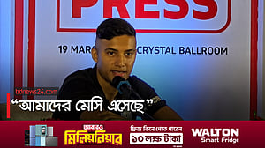 "যখন সে জাতীয় সংগীত শুনবে, তখন তার গায়ে কাঁটা দিয়ে উঠবে"