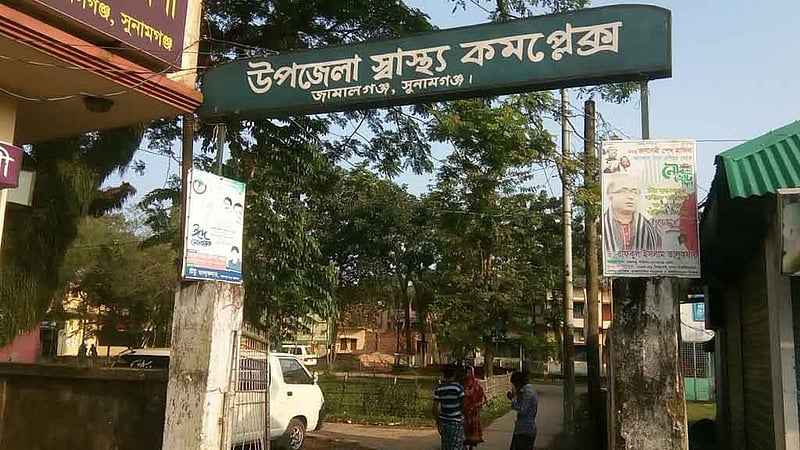 জামালগঞ্জে নৌকাডুবিতে শিশু ও নারীসহ নিহত ৪