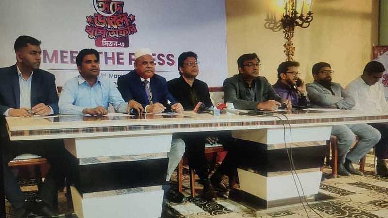 ঈদ উপলক্ষে যমুনা ইলেকট্রনিক্সের ক্যাম্পেইন শুরু