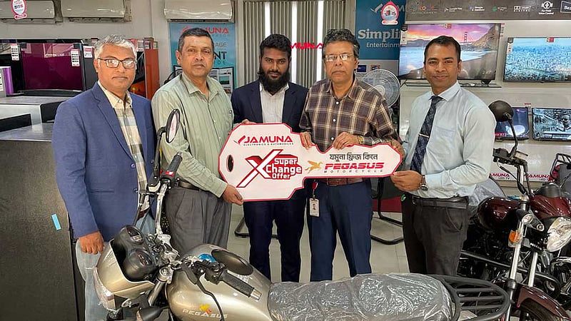 যমুনা ইলেক্ট্রনিক্সের ‘এক্সচেঞ্জ অফারে’ পেলেন মোটরসাইকেল