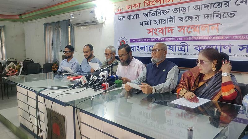 ৯৮% গণপরিবহন অতিরিক্ত ভাড়া নিচ্ছে, দাবি যাত্রী কল্যাণের