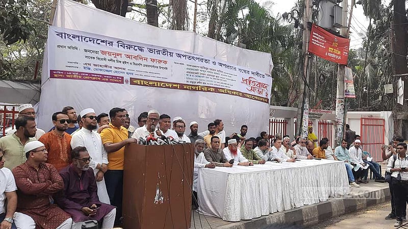 রোহিঙ্গা নিয়েও টাকা কামিয়েছেন হাসিনা: বিএনপির ফারুক