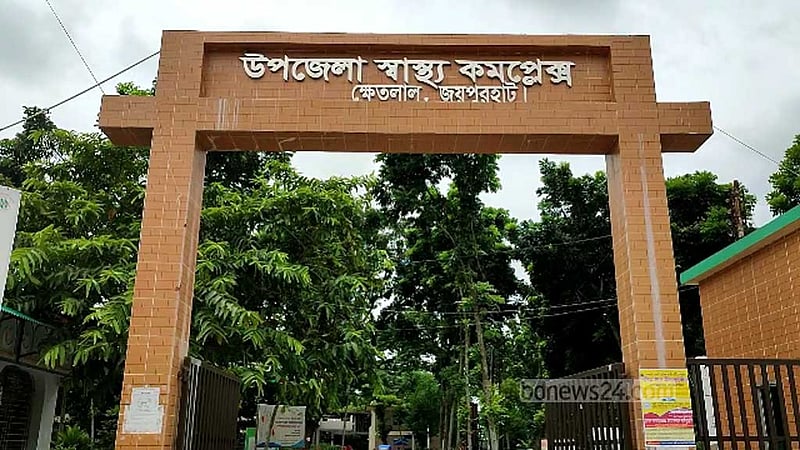 জয়পুরহাটে পুকুরে ডুবে দুই শিশুর মৃত্যু
