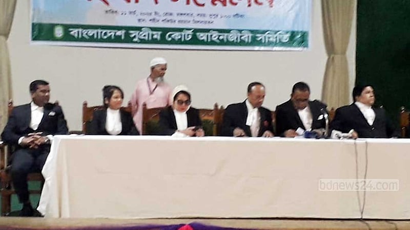 সুপ্রিম কোর্টে বিচারক নিয়োগ প্রক্রিয়ায় থাকতে চায় বারও