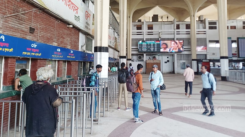 ফাঁকা স্টেশন, টার্মিনাল- ঈদযাত্রার চিত্র বদল ই-টিকেটিংয়ে