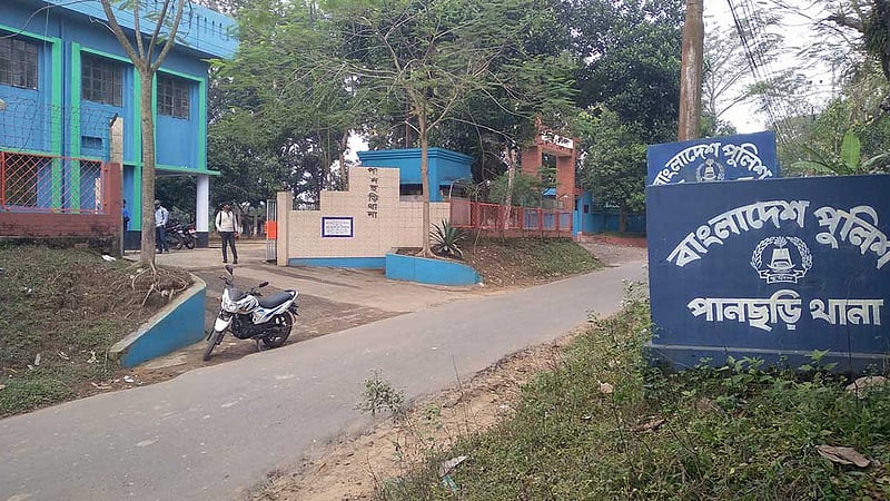 খাগড়াছড়িতে কর্মী খুনের দাবি ইউপিডিএফের