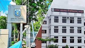 নাম নিয়ে ছেলেখেলা
