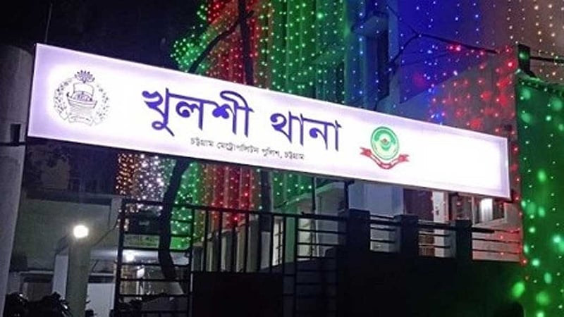 চট্টগ্রামে গানের অনুষ্ঠানে ‘জয় বাংলা’ স্লোগানের পর ২ পক্ষের সংঘর্ষ, গুলিবিদ্ধ ১