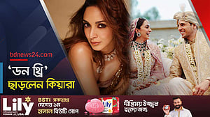 মাতৃত্ব নাকি কাজ, কোনটি কিয়ারার কাছে আগে?