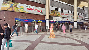 ট্রেনে ঈদযাত্রার টিকেট বিক্রি শুরু
