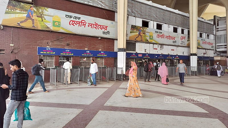 ট্রেনে ঈদযাত্রার টিকেট বিক্রি শুরু