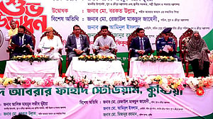 আবরার ফাহাদ আগ্রাসনবিরোধী সংগ্রামের চেইন: আসিফ মাহমুদ
