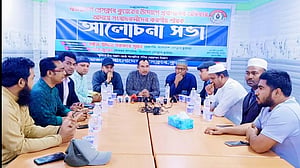 কুয়েতে প্রবাসী অধিকার রক্ষায় সাংবাদিকদের ভূমিকা নিয়ে সভা