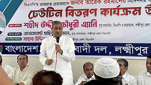 লুট হওয়া অস্ত্র উদ্ধার হয়নি, আইনশৃঙ্খলার অবনতি হচ্ছে: এ্যানি