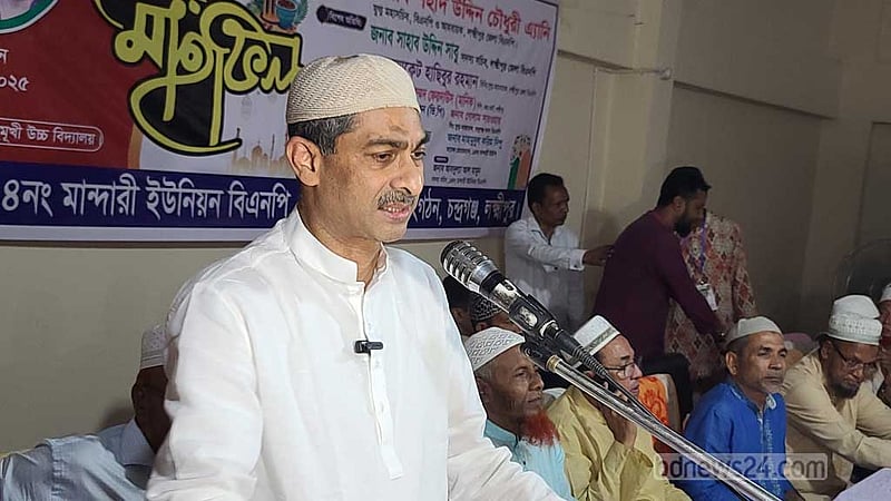 হাসিনার বিচার প্রক্রিয়া ত্বরান্বিত, আওয়ামী লীগ নিষিদ্ধের দাবি এ্যানির