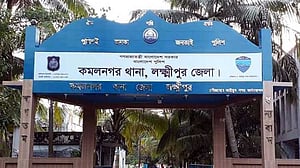 লক্ষ্মীপুরে ২ পিকআপের সংঘর্ষে ব্যবসায়ীর মৃত্যু