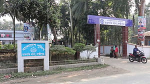লক্ষ্মীপুরে গৃহবধূকে ধর্ষণের অভিযোগ