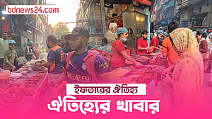 লালবাগের ইফতারের ঐতিহ্য কি হারিয়ে যাচ্ছে?