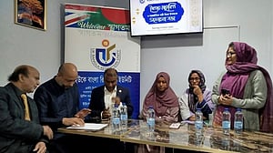নারী সমতা ও অধিকার: ইউকে বাংলা রিপোর্টার্স ইউনিটির সভা