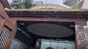 দাখিলের বাংলা প্রথম পত্র পরীক্ষা একদিন পেছাল