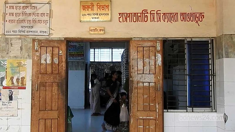 ‘ধর্ষণের শিকার’ শিশুটিকে ঢাকা মেডিকেলে ভর্তি, ভগ্নিপতি ও বোনের শ্বশুর আটক