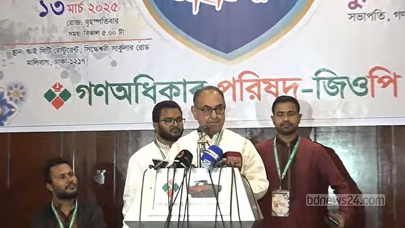 ‘কৃত্রিমভাবে বিভেদ’ সৃষ্টি করা হচ্ছে: মির্জা আব্বাস