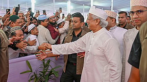 ‘ঈদ মোবারক, স্যার ঈদ মোবারক’