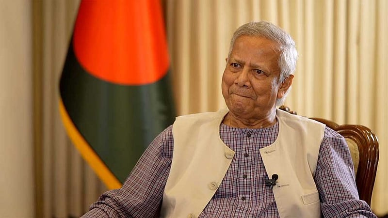 ভোট করবে কি না সিদ্ধান্ত আওয়ামী লীগকেই নিতে হবে: ইউনূস