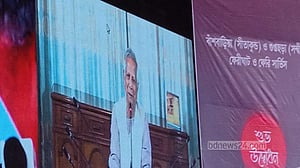 সন্দ্বীপের কলঙ্ক থেকে আজ মুক্ত হলাম: ইউনূস