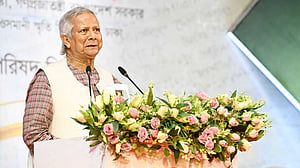সমাজে এখনও ন্যায় প্রতিষ্ঠা করা যায়নি: ইউনূস