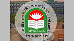 নজরুল বিশ্ববিদ্যালয়ে শেখ মুজিব ও ফজিলাতুন্নেসা হলের নাম পরিবর্তন