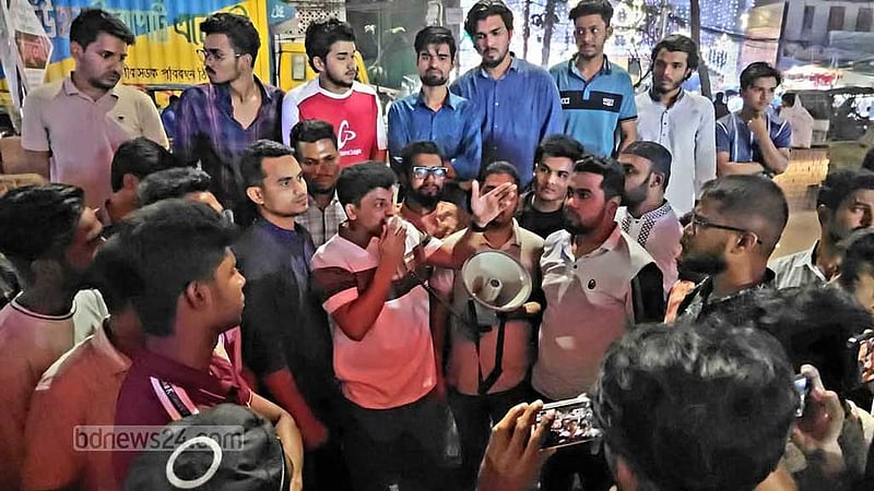 নারায়ণগঞ্জে ছুরিকাঘাতে ছাত্রদল কর্মী খুন, যুবক আটক