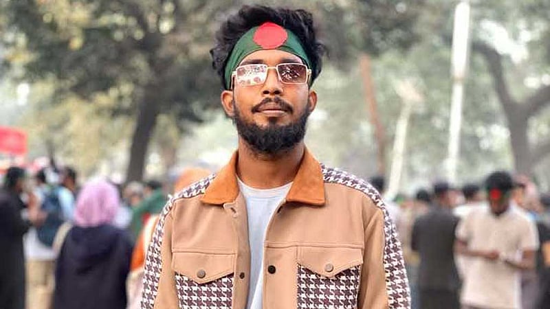 নারায়ণগঞ্জে বৈষম্যবিরোধী ছাত্রনেতা আটক, ‘ব্যাগে ইয়াবা-ছুরি’
