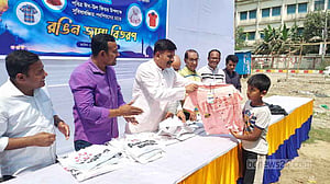 নরসিংদীতে ঈদের নতুন জামা পেল পথশিশুরা